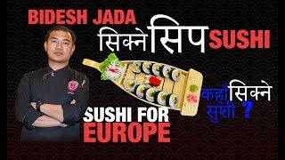 Best Sushi training center in Nepal || By Chef Basanta Rai || New Baneshower