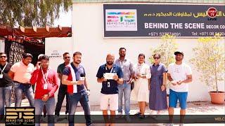 Destination Dubai | Behind The Scene | Institute of Event Management