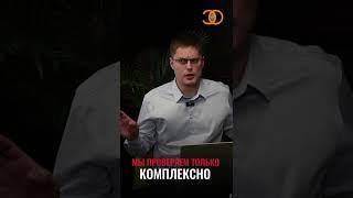 Приемка квартир в новостройках! #строительнаяэкспертиза #приемкаквартир #помощьюриста