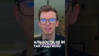 Лучшие стратегии продвижения товара на Pinterest #shopify #дропшиппинг #заработок