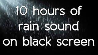   Rain noise sounds rain sound black screen dark screen high quality white noise ASMR Relax sleep