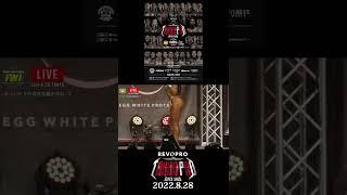 【TOKYO PRO 2022】ポージング映像！IFBB BIKINI PRO Marie Isobe 選手【FWJ・東京プロ・フィジーク・筋トレ・ビキニ・fitness・GYM・muscle】