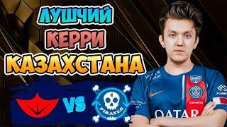  Лучший КЕРРИ КАЗАХСТАНА- Cyber Goose vs 4Pirates - Road to Esports World Cup 2025