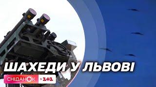 Чому шахеди долетіли до Львова: зміна тактики росіян чи питання до українського ППО