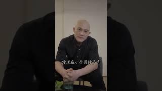 家暴只有0次和無數次兩種！！！【完整版】