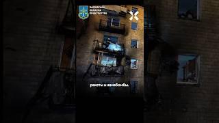 Армия России бомбит Харьков, Киев и Одессу