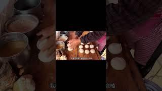 嫁來中國農村的越南媳婦一個月的開銷有多少！【越南小燕子】#shorts #越南 #三農 #中國