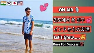 LIVE 새해가 온다 나의 새로운 여행 나는 당신의 도움이 필요해요 私の新たな旅