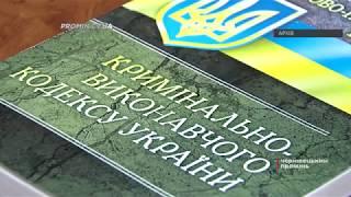 На Буковині поліція затримала чоловіка, який зґвалтував свою неповнолітню дочку