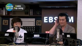 EBS FM ENGLISH GOGO -  '나잘난, 더잘난'의 'Perhaps love'