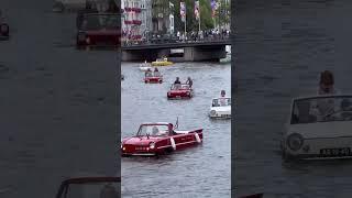 Amphibious Car Parade    #Experiences #Molten #MoltenImmersiveArt #MoltenAffect #DorothyDiStefano