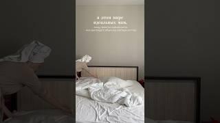 Здесь НЕ про ИДЕАЛЬНОЕ материнствоПОДПИСЫВАЙСЯ будем проходить этот путь вместе️