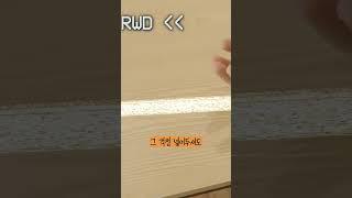 이게 된다니 실환가...?