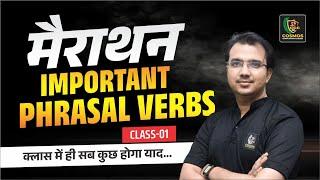 Important Phrasal Verbs  REET Mains & 2nd Grade English Class 2025  English By Manish Mangal Sir #02