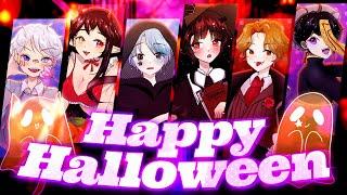 【Lisiret】 Happy Halloween - 6人 korean Cover