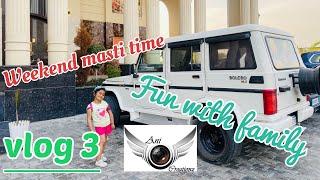 Vlog 3 / weekend enjoy with family and movie time / Ani Saini / seerat saini