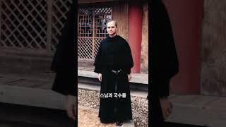780년 만의 첫 교황, 그가 한국에 남긴 것은?