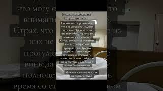 Словить тревожность в 4 утра и просить советов в ютубеумеюююю #беременность#молодаямама