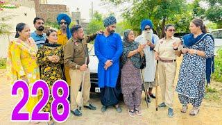 ਮੱਘਰ ਤੇ ਸੀਬੋ ਬੁੜੀ ਖੇਤ ਮੋਟਰ ਤੇ ਲੁੱਕਦੇ ਫਿਰਦੇ ਨੇ ਹੁਣ ਪਤਾ ਨੀ ਕੀ ਬਣੂ EP-228  NUMBERDAR UBHIA