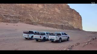 Wadi rum , Hassan Zawaideh Camp. Jordania