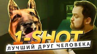 Прохождение CANINE | 1-Shot