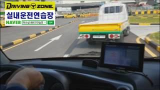 부산북부면허시험장 장내기능설명(1종보통)