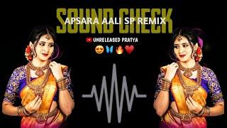 Apsara Aali Sp Remix Instagaram Viral Soundcheck | Unreleased Pratya | Omkar 72 Viral Soundcheck |
