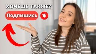 ФУТАЖИ за 5 минут || Как сделать анимацию Подписки для видео на YouTube