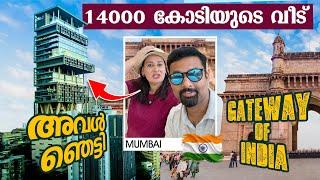 Ep11 അവളിത് പ്രതീക്ഷിച്ചില്ല  || Travel Vlog ||  India 