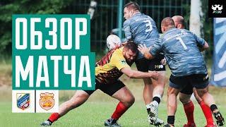 «ВВА-Подмосковье» – «Слава» | Обзор матча 6-го тура PARI Чемпионата России по Регби 2025