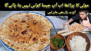 mooli ka paratha recipe by shahs diary | paratha recipe | original oldest recipe..