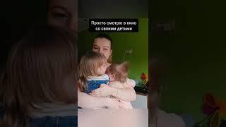 Я МАТЬ??? #дети #декрет #материнство #буднимамы #погодки #мама