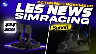 UN NOUVEAU PÉDALIER POUR LE SIMRACING ?! - LES NEWS DU SIM RACING