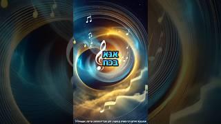 אנא בכח: עובדיה חממה & freepic