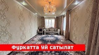 Фуркатта өтө өзгөчө Үй сатылат. Бул Үй баарына жагат️️