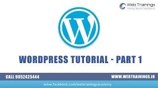 WordPress Tutorials for Beginners Step by Step - Domains and Hosting - Part 1