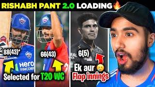 Dekho Woh Agaya..  OLD RISHABH PANT is BACK  | Axar Patel Batting | GT vs DC