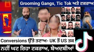 Grooming groups' conversion mischief continues in UK, US, as tic tok clashes  escalate incidents