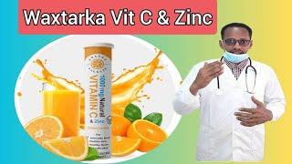 VIITAMIN C & ZINC WAXTARKA CAFIMADKA LAGA HELO  & ISTICMAAL KODA SIDA LO QAATO DR MAHAMED LIBAAN