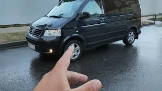 Volkswagen Multivan T5 в продаже по хорошей цене