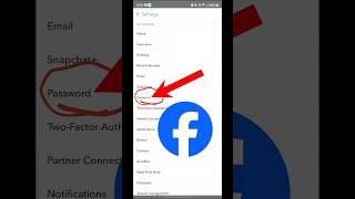 facebook password kaise pata kare apna | facebook ka password bhul gaye to kya kare | facebook