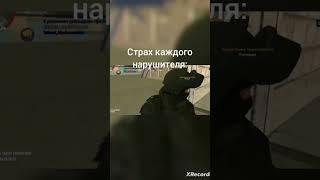 промокод MATTEWKAR #grandmobile