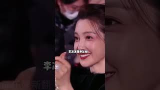 2025年北京wb之夜這一晚，國乒三劍客出場瞬間，幹翻了娛樂圈