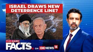 Israel Launches Operation Rising Lion Against Iran | #thehardfacts with Rahul Shivashankar | News18