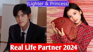 Chen Feiyu and Zhang Jingyi (Lighter and princess) Real life Partner 2024