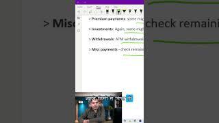 Analyzing Bank Statements for Financial Clarity 