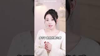 二胎妈妈育儿经，孩子不想上学怎么办