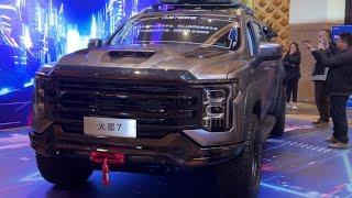 Is İt the New King of Off-Road? New Foton MARS 7 OFF-ROAD PICKUP 2024