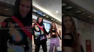Шкодник и Лаура зажигалка