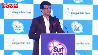 Sourav Ganguly  motivational speech